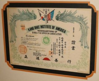 Vtg 1967 Hand Signed Kang Rhee Tae Kwon Do Master Framed Black Belt Certificate