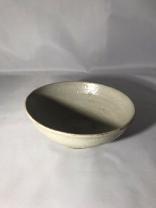 Antique Chinese Celadon Glazed Porcelain Bowl