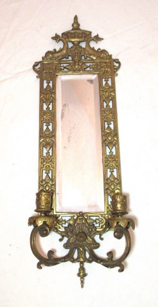 Antique 1800s Ornate Gilt Bronze Brass Wall Mirror Candle Holder Sconce Fixture