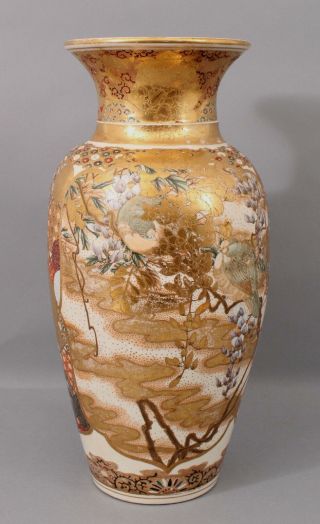 Large Antique Early 20thC Japanese Gold on Gold Satsuma Vase,  Landscape & Birds 3
