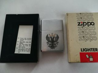 Vintage Zippo Lighter 1982.  Two - headed Eagle with Crown.  Empire.  Boxed. 2
