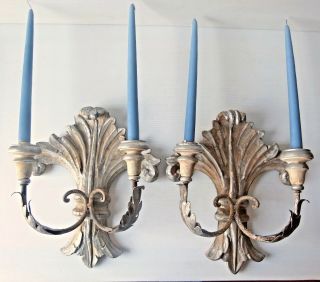 Vintage French Style Wall Sconces (pair 1)