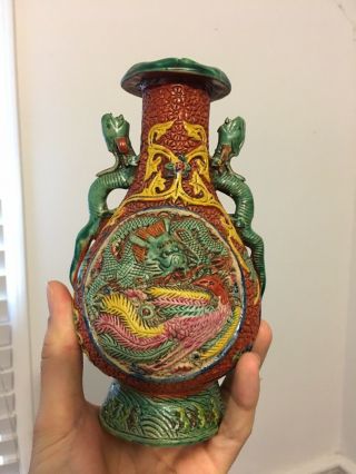 Vintage Chinese Carved Porcelain Dragon Phoenix Vase Old Asian China
