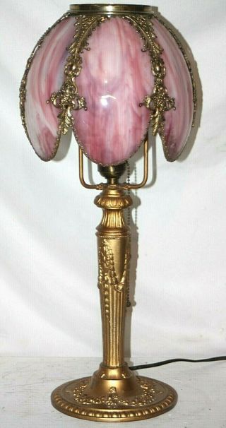 Antique 6 Panel Pink Slag Glass Table Lamp W/ Pierced Brass Frame Handel B&h Era
