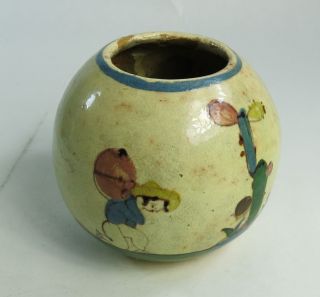 Vintage Mexico Painted Tlaquepaque Man Cactus Folk Art Pottery Vase