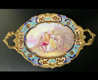 French Enamel Tray With Painting Of Couple
