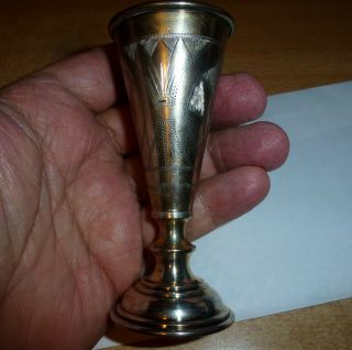 Antique 1881 Russian Imperial Russia 84 Silver Tall Shotglass With Etchings