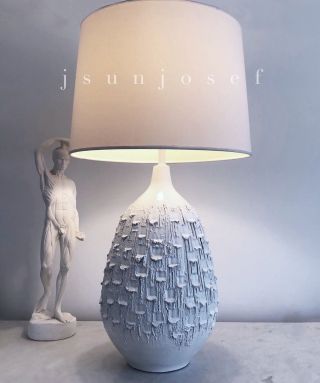 Dynamic White Textural Mid Century Lamp Design Technics Style David Cressey Era