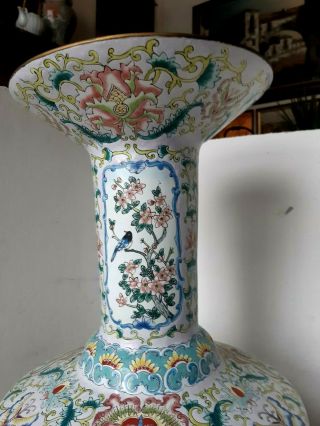 Vintage Chinese Canton Enamel Butterfly Copper Vase Hand Painted Cloisonne 2