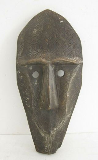 African Vintage Tribal Hand Carved Wood Mask Wall Sculpture 16 "