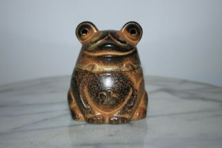 Vintage 1970s Frog Ceramic Incense Burner Made In Japan Meditation