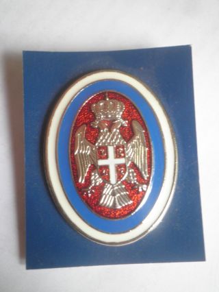 Serbia Cockade Military Hat Badgepin 1991 Kingdom Yugoslavia Model Army Chetnik