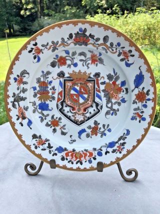Antique French Samson Chinese Style Armorial Porcelain Plate Charger 2