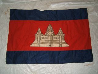 Vietnam War Era Cambodian Flag Vtg Old Cambodia Us U.  S.  Army Vet Bring Back
