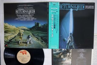 Ost (john Williams) Star Wars/return Of The Jedi Rso 28mw 0031 Japan Obi Vinyl Lp