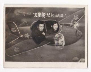 Chinese Studio Prop Airplane National Day October 1953 Studio Photo China