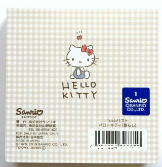 Lovely Sanrio Character Hello Kitty Mini Memo Pad 100 To Do List MADE IN JAPAN 3