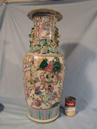 Large 24 " Antique Chinese Export Famille Rose Temple Vase / Urn - Warriors