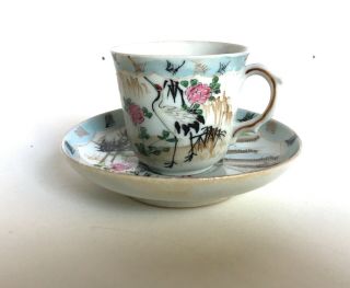 Antique Japanese Porcelain Tea Cup And Saucer,  Kutani Style