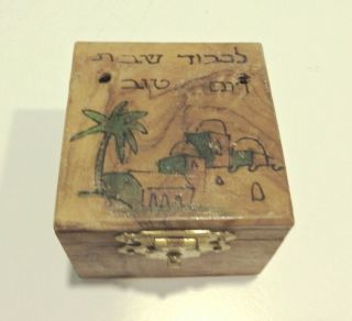 Vintage Israel Travel Shabbat Shabbos Brass Candle Holders In Wooden Box
