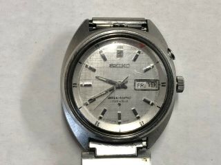 Seiko Bellmatic 4006 - 6011 Vintage Automatic Alarm Watch