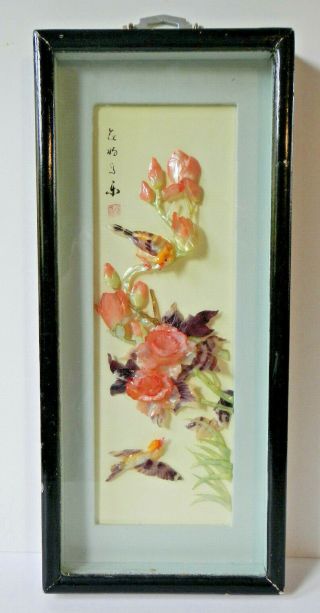 Vintage Chinese Mother Of Pearl Abalone Shell Carving Bird & Floral Shadow Box