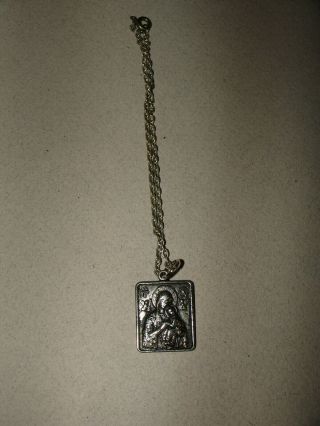 Virgin Mary Baby Jesus Saint Christopher Greek Orthodox Silver 925 Icon Charm