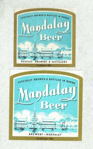 Beer Labels - Burma - Mandalay Beer X 2 Diff.  - Peoples 