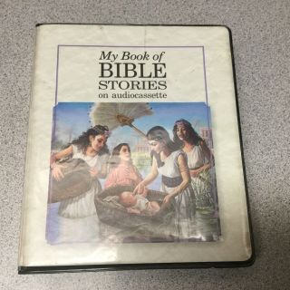 My Book Of Bible Stories On Cassette In Case 1999 Watchtower Jehovahs Witnesses