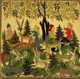 Vintage Persian Miniature Oil Painting On Bone Painting.  Coaster.  3.  75 "