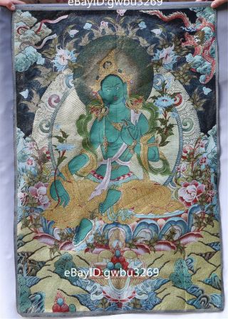 Chinese Tibetan Nepal Silk Embroidered Thangka Golden Embroidery Bodhisattva