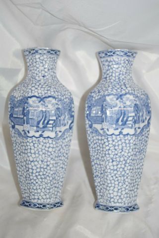Wm Adams Blue & White Chinese Vintage Pair Vases Basket Flower Figures Bird