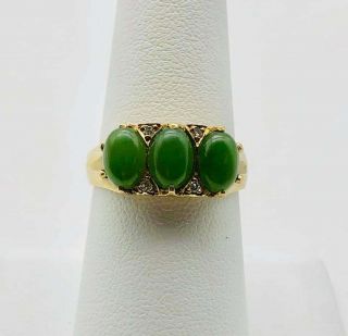 Vintage Solid 14k Yellow Gold And Natural Green Jade Ring Size 8