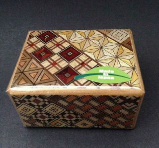 Japanese Yosegi Puzzle Box Samurai Wooden Secret Magic Trick Box 7 Steps Hk - 102