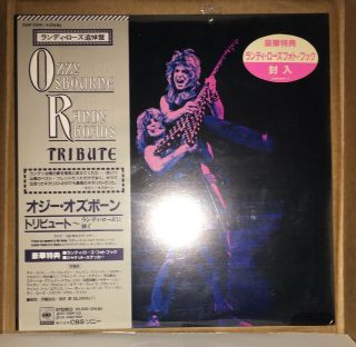 Ozzy Osbourne - Randy Rhoads Tribute W/obi