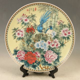 Chinese Porcelain Handmade Flower & Bird Plate W Qianlong Mark Mq259