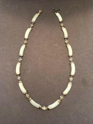 Vintage Sterling Silver W/ Jade Panels Fancy Necklace,  Ati 925,  18.  25” Long