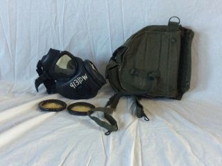 Vintage U.  S.  Army M - 17 Gas Mask & Carrying Bag Military L@@k
