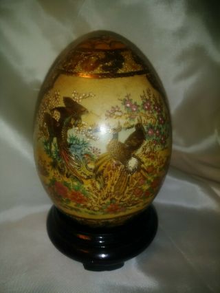 Vintage Asian Ceramic Moriage Satsuma Egg W/ Marked Stand