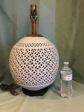 Vtg Large Blanc De Chine Cut - Out Ceramic Table Lamp