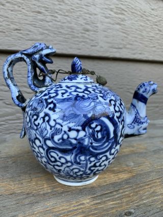 Chinese Antique Porcelain Teapot Yongzheng Mark Qing China Asian