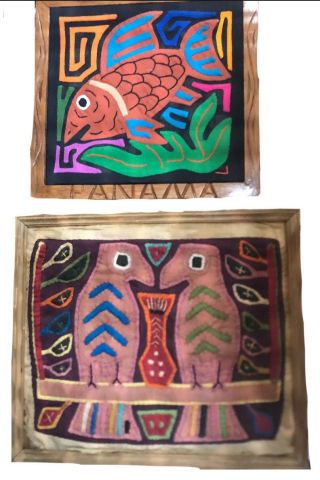 2 Panama Kuna Indigenous Native Folk Art Mola Textile Fabric Framed Wall Art