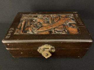 Antique Hand Carved Box Camphor Chinese Jewelry Wood Ancient Scroll Signed