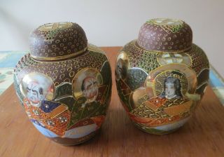 Japanese Hand Painted Satsuma Style 5in High Porcelain Pots With Lids