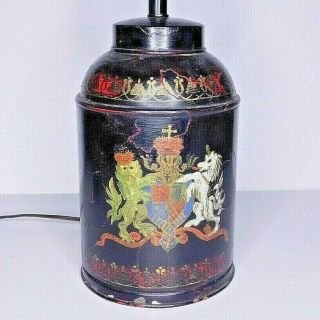 Antique English Coat Of Arms Motif Tole Canister/tea Caddy Lamp Italy Signed Old