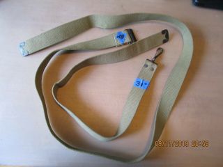 (2) U.  S.  British? Wwi Ww2 Early Tan Color Military Straps Field Equipment Parts