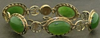 Vintage Heavy 14k Gold 17.  8 X 12.  7mm Green Jade Asian Link Bracelet