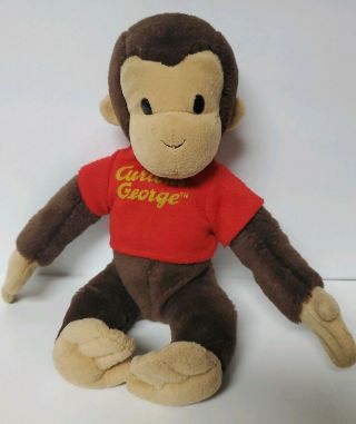 Gund Vintage Curious George Monkey 12 " Plush Stuffed Animal Toy