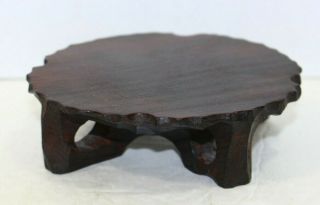 Antique Chinese Or Japanese Asian Bonsai Stand For Vase Or Bowl 4.  75 " Diameter