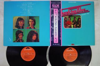 Shocking Blue Greatest Hits Polydor Mp - 9465,  6 Japan Obi Vinyl 2lp